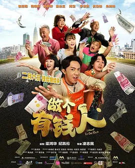 成人情趣片在线观看免费